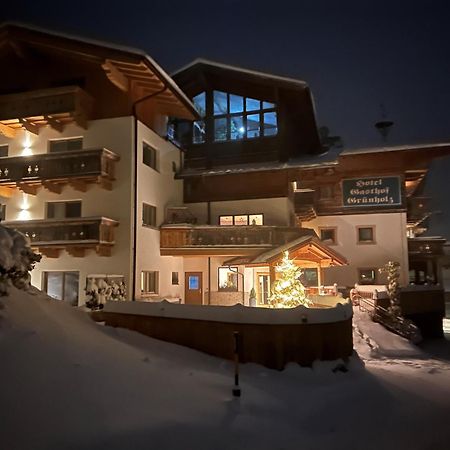 Das Gruenholz Aparthotel Mühlbach am Hochkönig 외부 사진